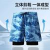 Mens Quick-Dry Board Shorts Swimming Surfing Hot Beach Wear With Double-Layered Lining