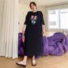 Women 2025 Plus Size New Summer Dress Fashion T-Shirt Dress Flower Printing Basic Long Loose Dresses Maxi
