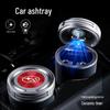 Светодиодная автомобильная пепельница для Subaru XV, Forester, Leone, Outback, WRX, Levorg и BRZ