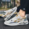 Кроссовки Повседневные кроссовки с мягкой подошвой Легкие кроссовки на платформе Мужская трендовая обувь