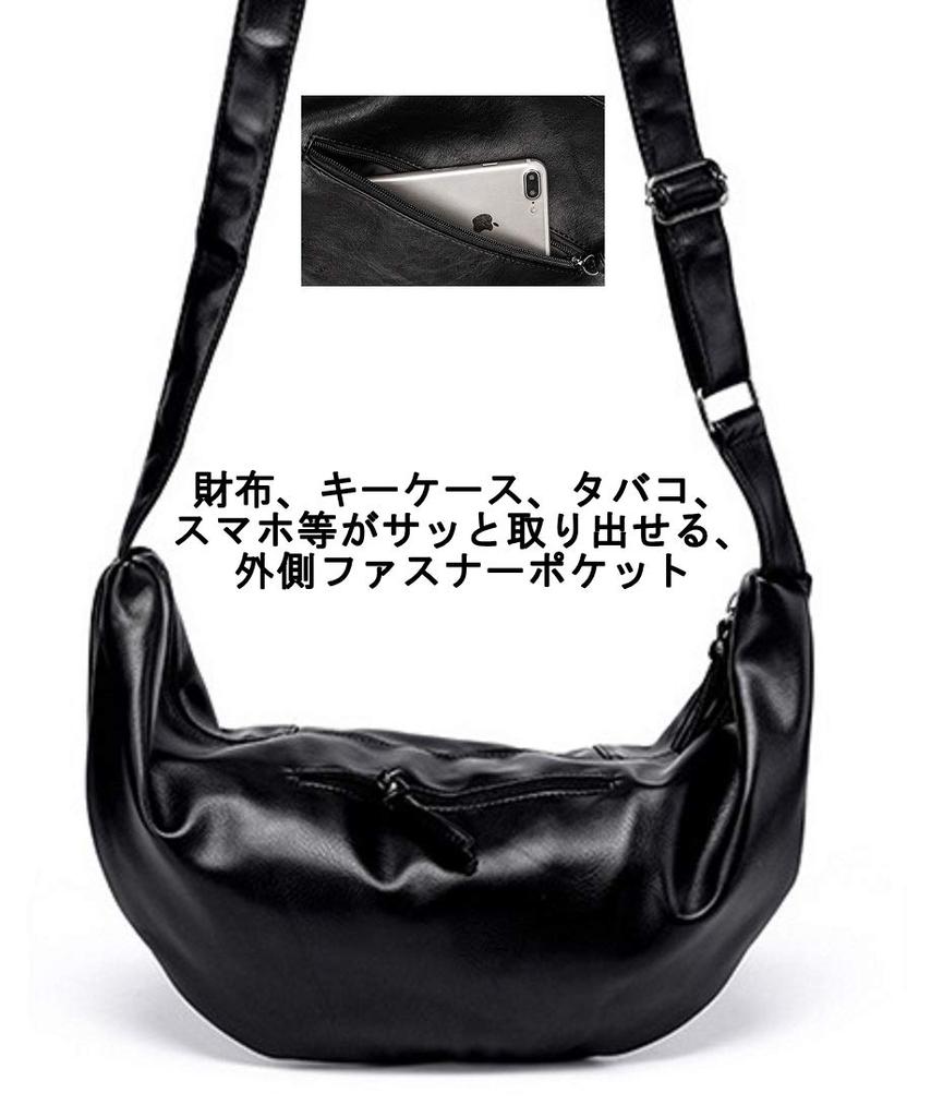 Сумка-тоут через плечо из искусственной кожи, маленькая, формат А3, большая, формат А3, для воды, маленькая, через плечо, одна, сзади банан, сзади банан, двухсторонняя, для студентов, для мальчиков, простая