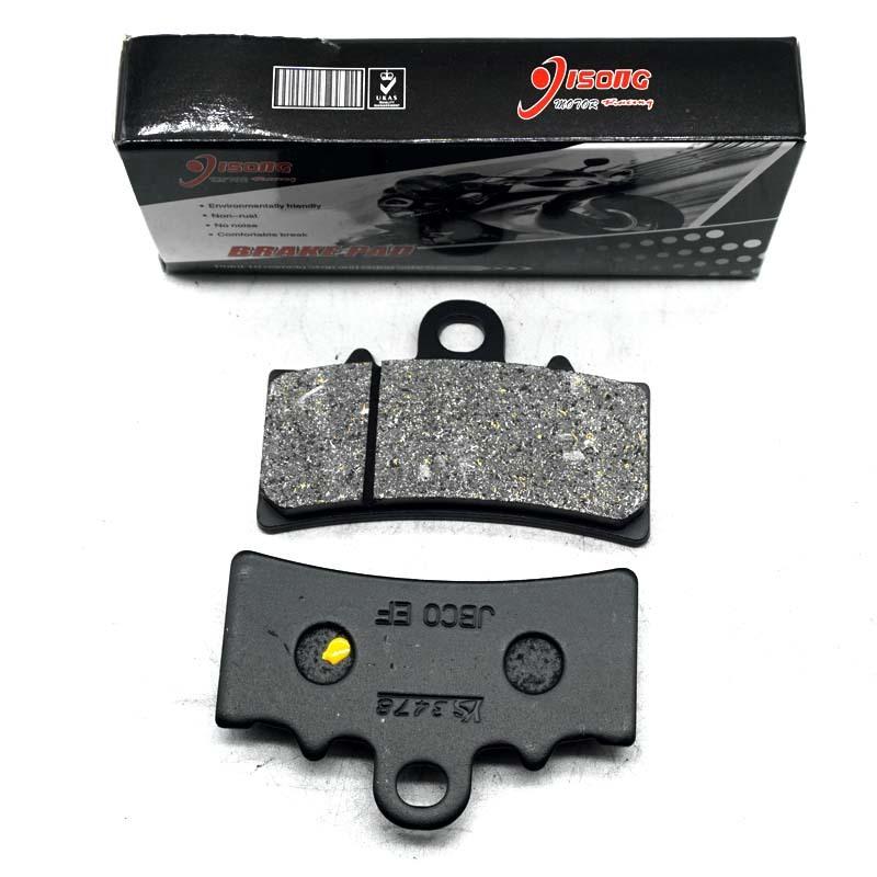 Для BMW G310GS 310 2017 2018 2024 G310R 2016-2024 G310 GS R Мотоцикл Комплект Набор Передних Задних Тормозных Колодок