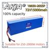 Air Fast Transportation New Full Capacity Power 18650 Lithium Battery 72V15AH Lithium Battery Pack 20S5P Suitable for 250-2000W