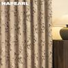 1 шт. NAPEARL Нежные бежевые шторы с цветочным принтом, ветками и лозами, шторы с затемнением 70-80% для спальни, гостиной, окна, для домашнего декора