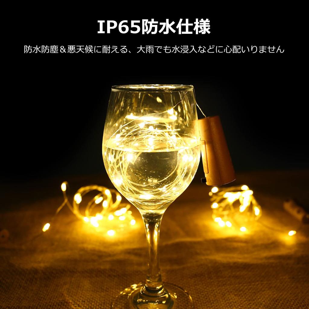 Светодиодная бутылка на батарейках, гирлянда, лампочка, водонепроницаемая, медная проволока, пробка, стиль пробки, винная бутылка, пустая бутылка, Хэллоуин, Рождество, вечеринка