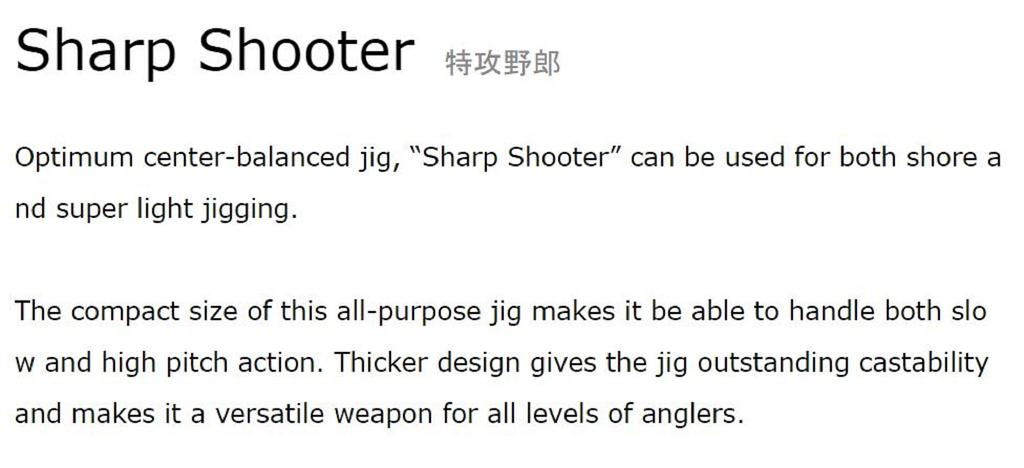 Sea Falcon Metal Jig Sharp Shooter 30 Grams 14 Aji (2232)