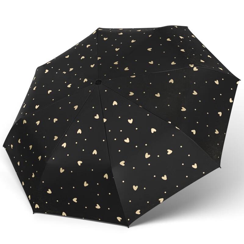 MAYDU Three-Fold Hot-Stamped Heart Dual-Use Umbrella