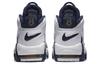 Nike Air More Uptempo "Olympic" FQ8182-100