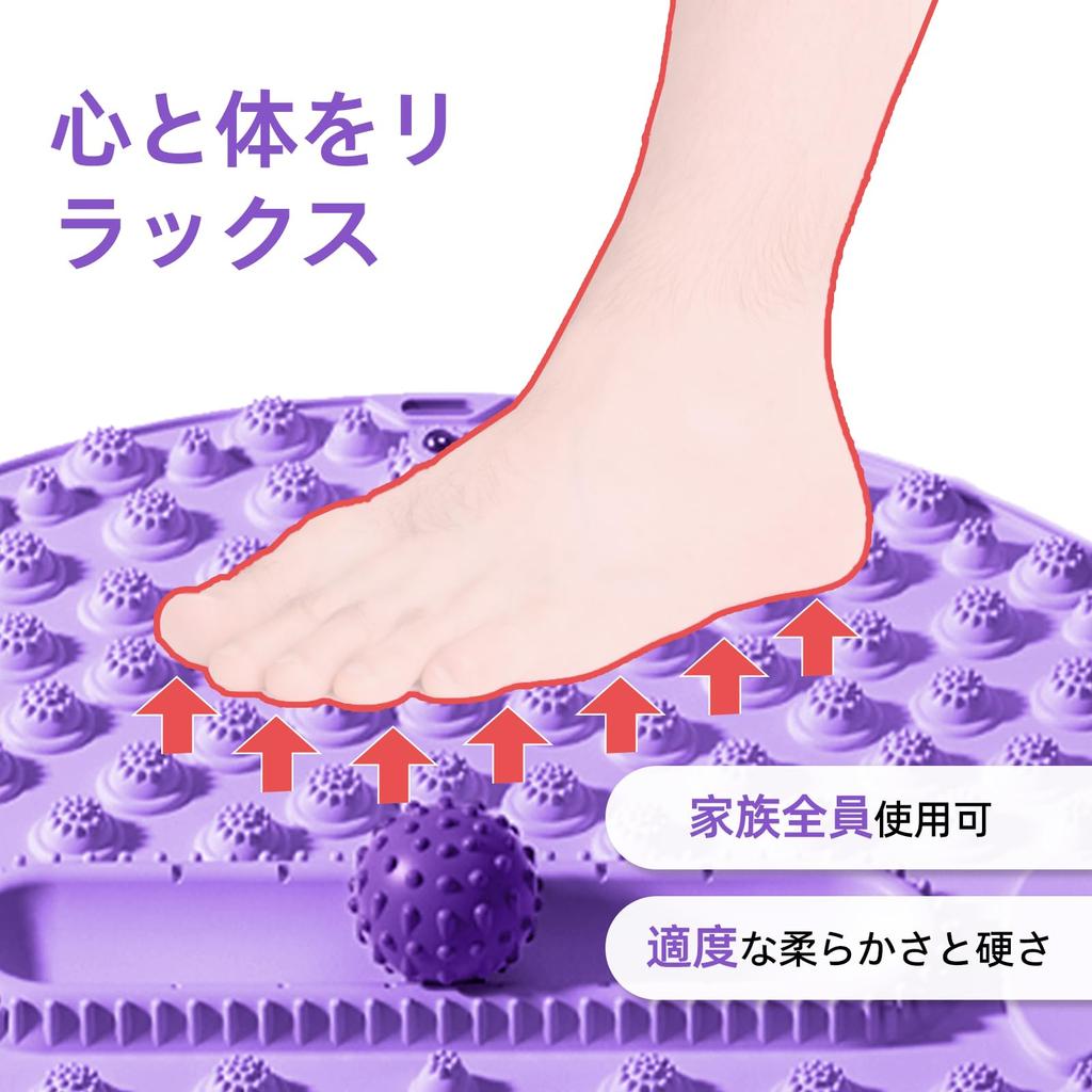 Доска для точечного шиацу для ног Массажный коврик для ног Массажный мяч для ног Массажный шиацу Эргономичный круглый коврик для ног,