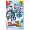 Valkyria Chronicles 4 Remastered - Nintendo Switch Game(Japanese Edition)