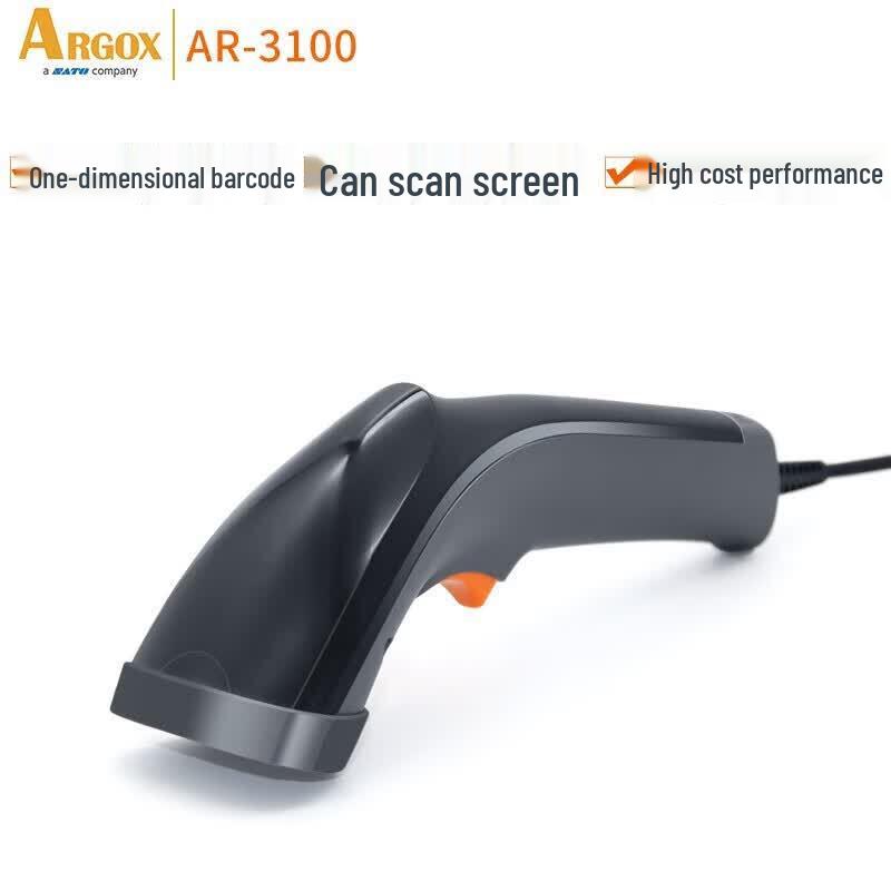 Argox AR-3100 1D Wired Barcode Scanner