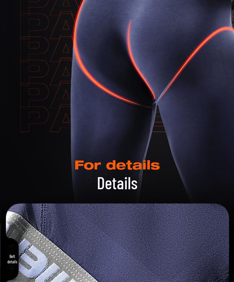 Мужские облегающие тонкие теплые леггинсы на осень и зиму