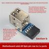 Материнская плата настольного компьютера USB 2.0 9-контактный/10-контактный разъем на порт USB A