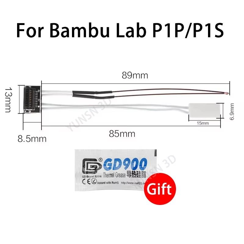 Обновленный хотэнд для Bambu Lab X1/X1C, хотэнд для Bambulab P1P/P1S, сопло из закаленной стали 0.2/0.4/0.6/0.8 мм, запчасти для 3D-принтера
