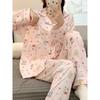 Autumn Pajamas Cotton Long Sleeve Pants Set Cartoon Women's Pajamas Silk Pajamas Women's Casual Home Wear