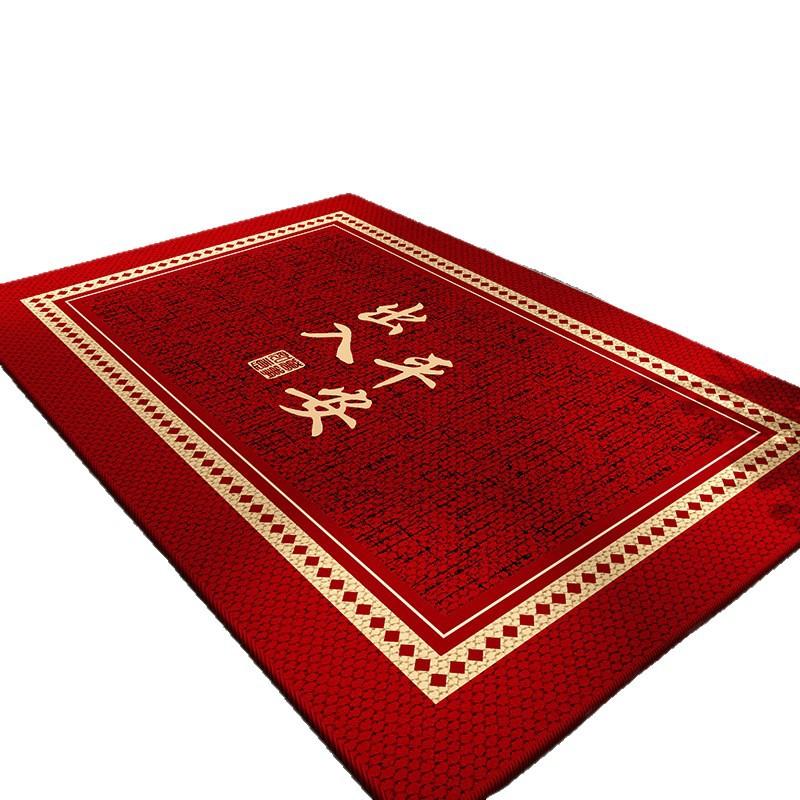 New Chinese Style Red Entry And Exit Safe Entry Door Floor Mat Entry Door Dirt-Resistant, Non-Slip And Easy To Take Care Of Foot Pad Can Be Cut Carpet