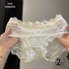 Women's Lace Seamless Ice Silk Panties (2-Pack)