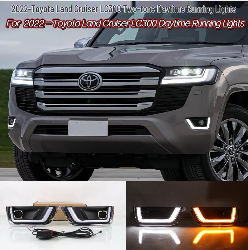 Land Cruiser LC300 Передний бампер Дневные ходовые огни 2022-2025
