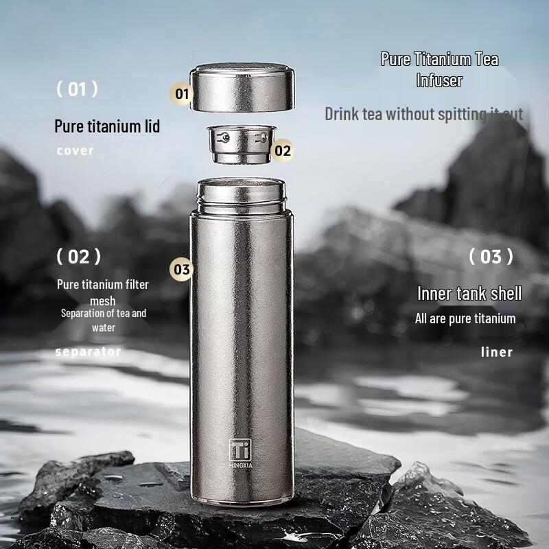 Термокружка с ситечком для чая Mingxia MXTB02