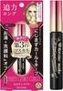 Тушь для ресниц Heroine Makeup Long Curl 6г Мощный изгиб 01 Чистый черный