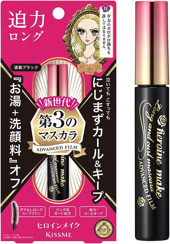 Тушь для ресниц Heroine Makeup Long Curl 6г Мощный изгиб 01 Чистый черный