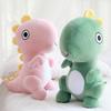Plush Dinosaur Plush Toys Cartoon Tyrannosaurus Cute Stuffed Animals Dragon Dolls for Kids Children Boys Birthday Gift