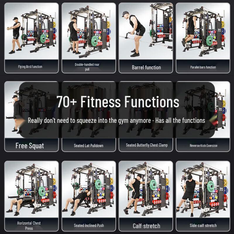 Yimai EM938E Deluxe All-in-One Smith Machine Gym