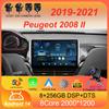 Car Radio Android 14 Carplay Auto For Peugeot 2008 II 2 2019 2020 2021 GPS Multimedia Player Stereo 360 Camera Video 4G+WiFi DSP