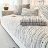 Chenille Striped Pattern Sofa Cushion for All Seasons Universal Non-slip Sofa Cover Covers New Backrest Cover Cloth Towel