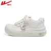 Women's Shoes Platform Heightening Casual Big Head Shoes Versatile Sports Shoes