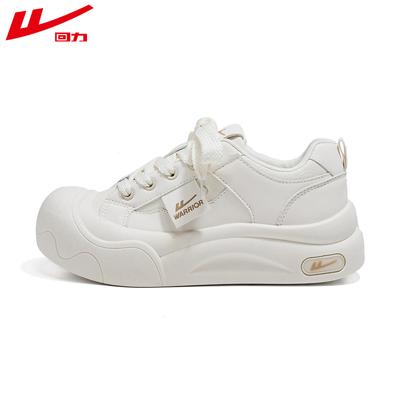 Женская обувь на платформе, увеличивающая рост, повседневная обувь с большой головой, универсальная спортивная обувь