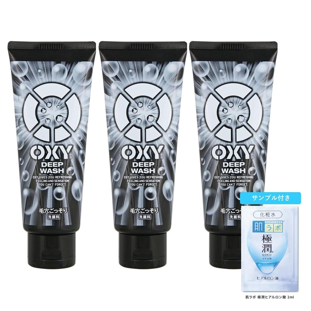 OXY Глубокоочищающее средство с угольным скрабом для жирной кожи, 200 г x Средство для умывания Gokujun, 3 шт. (Лицо, Ультратонкие поры, Кожа, Кожное сало) +