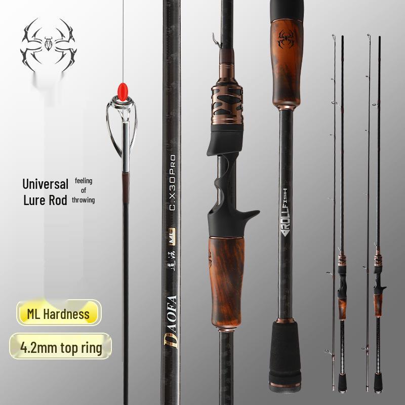 Carbon Pistol Handle ML Action Lure Fishing Rod - General Purpose