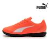 Galleria Puma Vitoria 2 Tt Обувь для футзала на искусственном газоне Прочная обувь