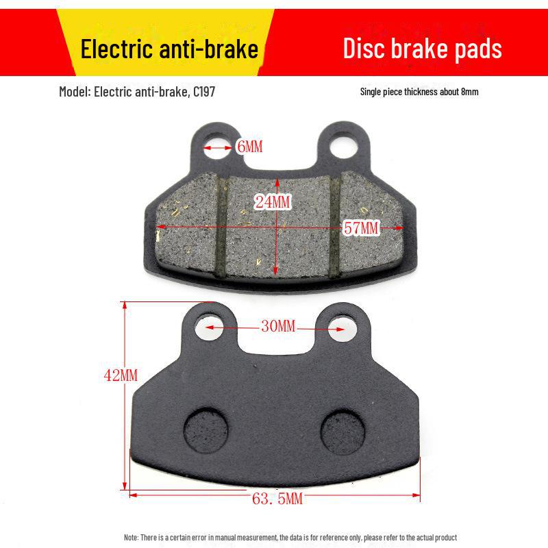 Колодки дискового тормоза для электромобиля, мотоцикла и гидравлический насос для скутера спереди и сзади