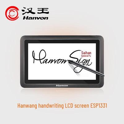 Планшет для цифровой подписи Hanvon ESP1331 13,3 дюйма
