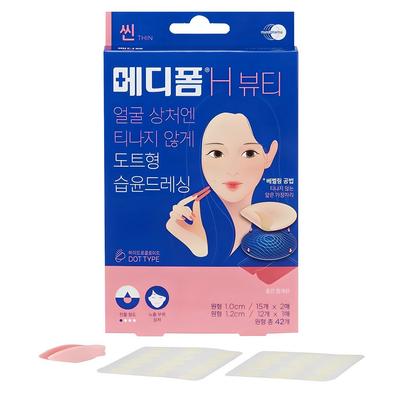 Пластырь Mediform H Beauty Spot, 42 шт., 1 шт.