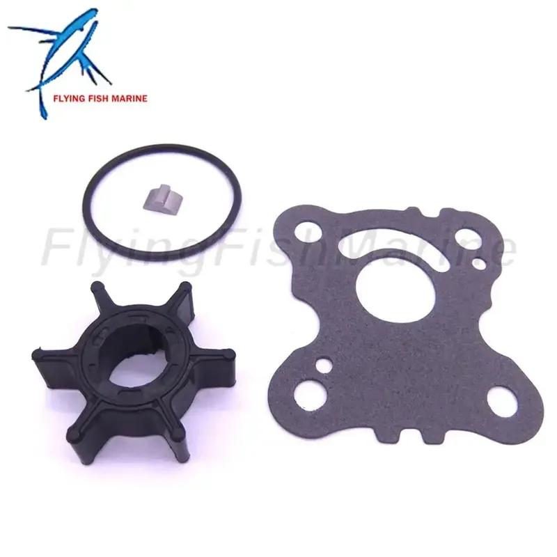 Outboard Engine 06192-ZW9-A30 Water Pump Repair Kit without Housing for 8HP 9.9HP 15HP 20HP Boat Motor