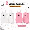 Halloween Ghost Candy Bags Set - 20pcs Reusable Plastic Treat Kids Party Favors Modern Minimalist Design