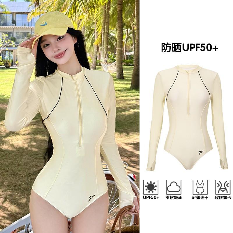 Женский купальник с длинным рукавом для защиты от солнца (rash guard) со встроенными чашечками, стройнящий, с полным покрытием, для серфинга, снорклинга