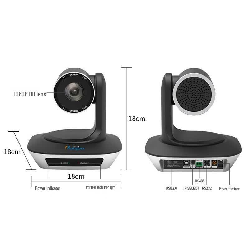 Runpu HD Video Conference Camera (CN version)