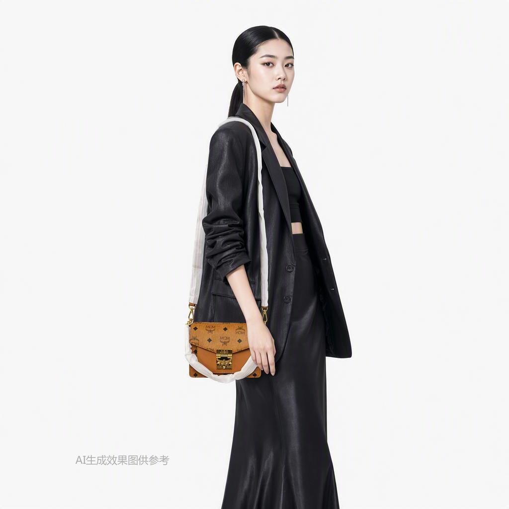 [Pre-Owned] Patricia Mini Coated Canvas Monogram Laurel Lock Crossbody Bag - Excellent #MMLYKM