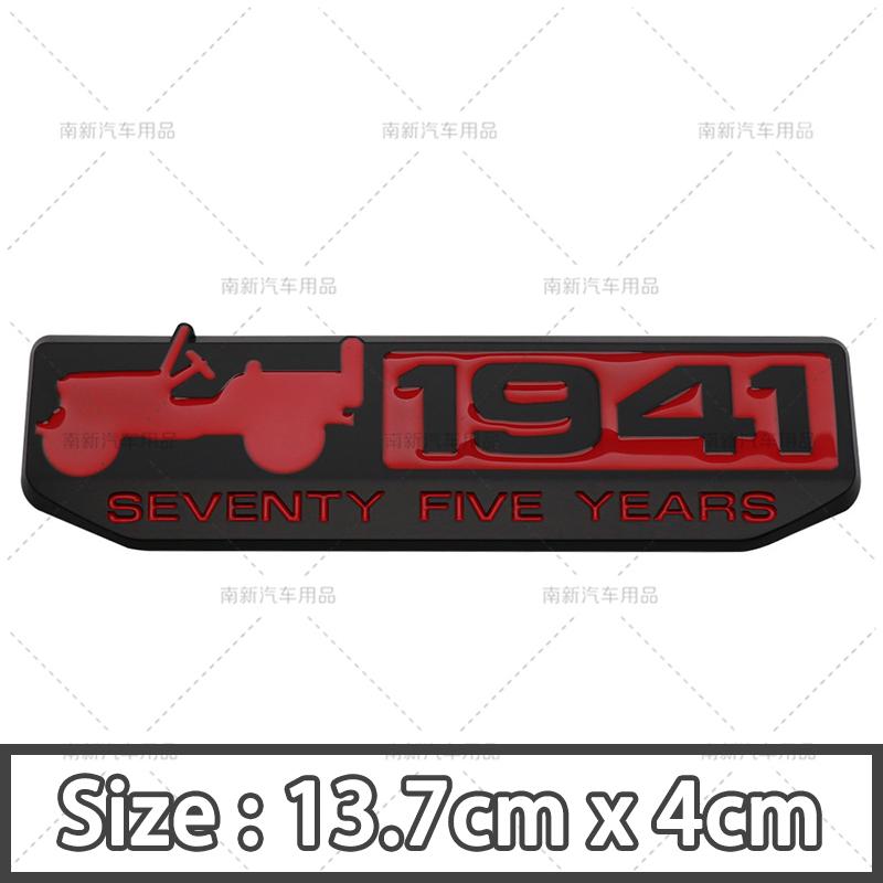 3D Metal 1941 Emblem Logo Badge Metal Decoration Sticker Car Stickers For Jeep Wrangler Grand Cherokee Patriot Car Accessories