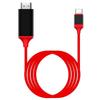 Кабель-адаптер Type-C на HDMI 4K60Hz для дублирования экрана телефонов, ноутбуков, проекторов, телевизоров
