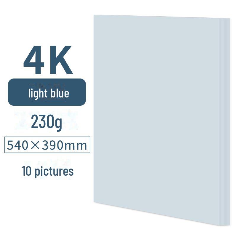 A4 Blue Card Paper Set (230g) - Dark Blue, Lake Blue, Haze Blue, Tibetan Blue, Sky Blue - Ideal for Kindergarten Crafts