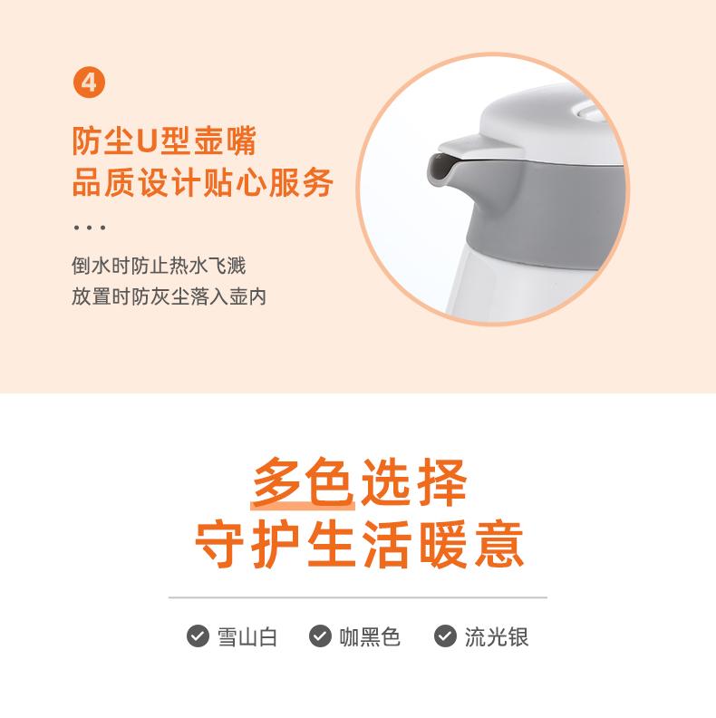TOMIC Insulated Pot 316 Stainless Steel Household Insulated Pot Hot Water Bottle 2L Large Capacity