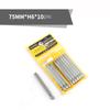 75mm Magnetic Head Screwdriver Bits 1/4" Hex Shank Screw Drivers Set H2-H10 Kits For Power Tools