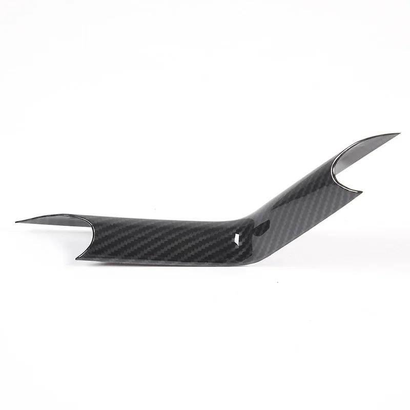 For Jaguar F-TYPE 2013-2024 ABS Carbon Fiber Car Gear Shift Right L-shaped Decorative Strip Interior Car Accessories