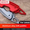 Auto Steering Wheel Rear Shift Paddle Car Shift Equipment Semi Automatic For 18-24 Lexus ES 18-24 Lexus LS 23 Lexus RX