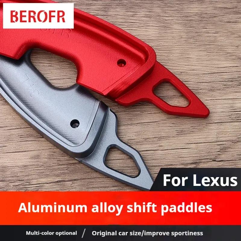 Auto Steering Wheel Rear Shift Paddle Car Shift Equipment Semi Automatic For 18-24 Lexus ES 18-24 Lexus LS 23 Lexus RX
